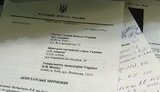 медведчук