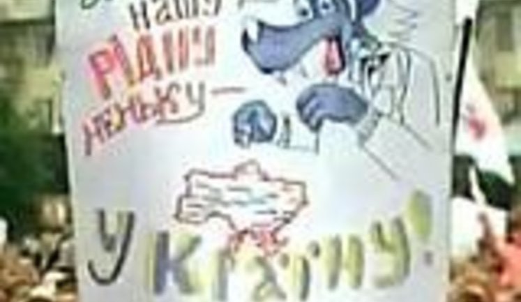 "Выбери меня" - актуальный видео-памфлет Александра Положинского. ВИДЕО.