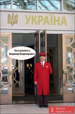 Welcome in...