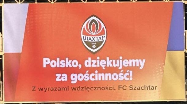 Боднар отреагировал на баннер о Волынской трагедии во время матча "Шахтар"-"Легія" у Кракові