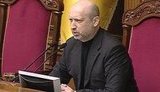 турчинов