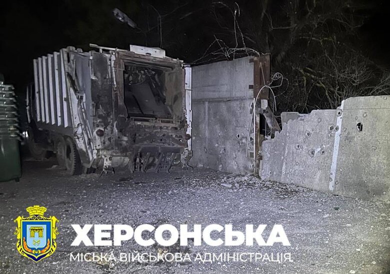 Росіяни обстріляли комунальне підприємство у Херсоні