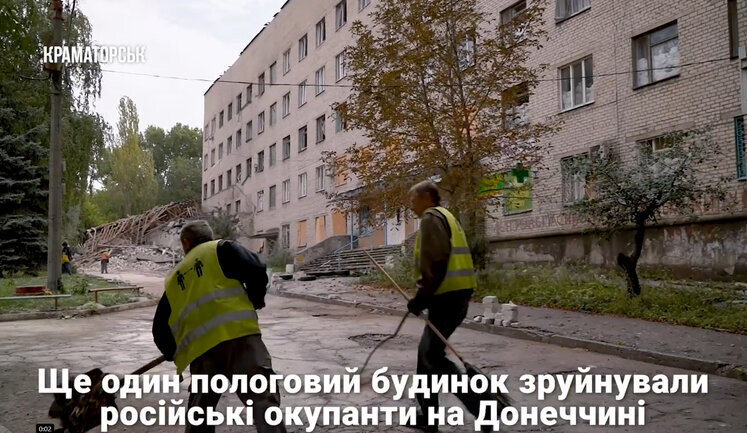 Consequences of Russian missile attack on Kramatorsk maternity hospital. Reception department was completely destroyed. VIDEO