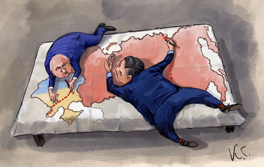 Перемовини