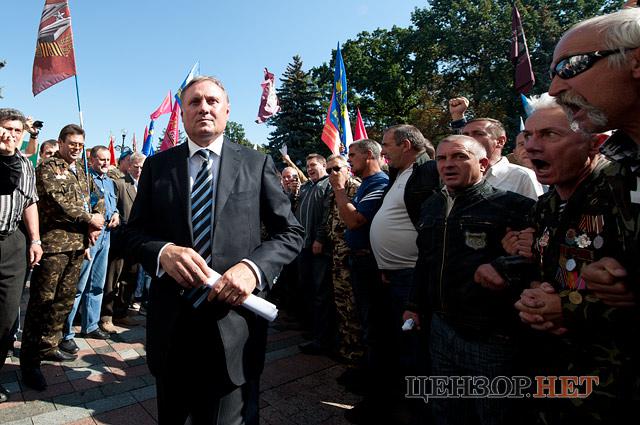 Цензор.НЕТ Изображение