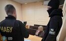 СБУ и НАБУ разоблачили председателя суда в Одесской области, который вместе с сообщниками "зарабатывал" на уклонистах