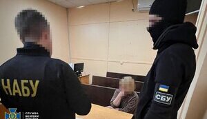 СБУ та НАБУ викрили голову суду на Одещині, який разом із спільниками 