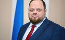 стефанчук