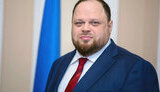 стефанчук