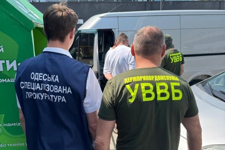 В Одесской области задержали мошенника, который под видом благотворительности пытался подкупить военного