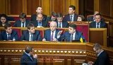 вр кабмин гройсман