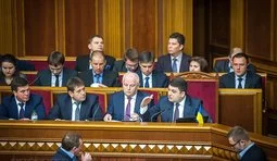 вр кабмин гройсман