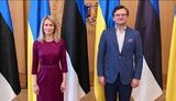 Дмитро Кулеба та Кая Каллас