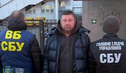 підробка документів для ухилянтів