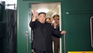 чен,ким,ын