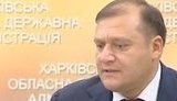 добкин