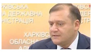 Opposition Bloc motorcade stoned in Kharkiv. One activist run over by car. VIDEO