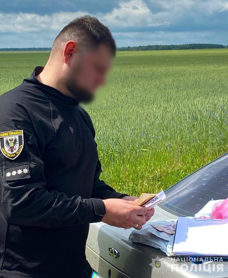 Аферист з Чренігівщини