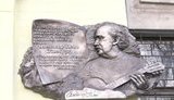 В Днепре пытались украсть мемориальную доску Галичу