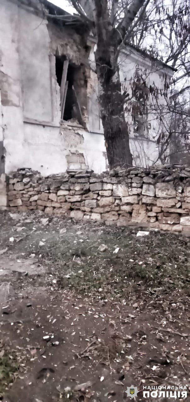 Херсонщина
