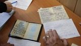 документ,документы,справка