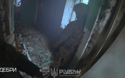 Бійці бригади "Рубіж" взяли в полон окупанта-розвідника, який ховався у Білицькому. ВIДЕО