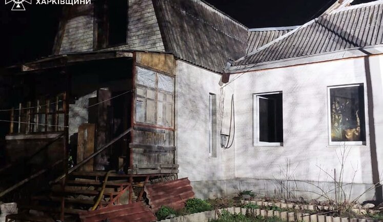 Мужчина и 3-летний ребенок погибли в пожаре на Харьковщине, - ГСЧС. ФОТОРЕПОРТАЖ