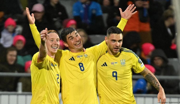 Збірна України дізналась потенційних суперників на Чемпіонаті світу-2026
