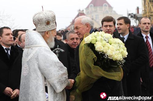 Цензор.НЕТ Изображение