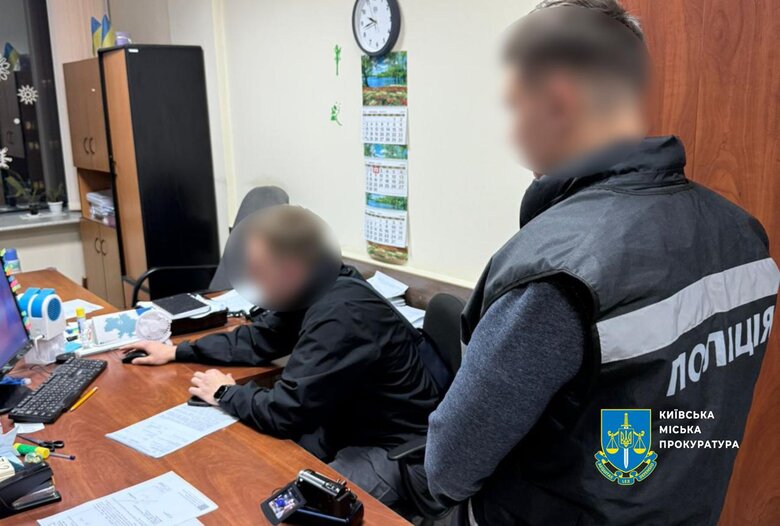 Торгували даними із баз даних. Викрито працівників податкової