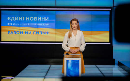 телемарафон