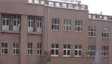 афганистан