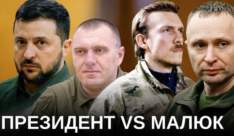 Зеленський закриває рота Драпатому й Редісу за захист Малюка || Без цензури. ВIДЕО