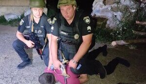 поліція