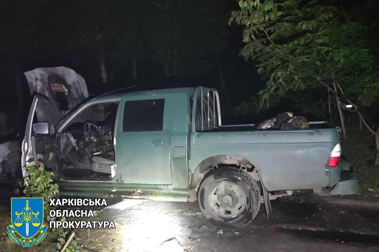 Підпал авто ЗСУ в Харкові