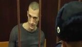 павленский