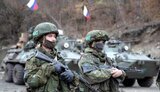 рф