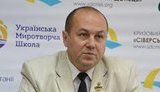 самарский