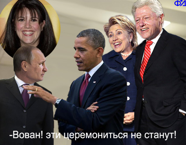 Цензор.НЕТ Изображение