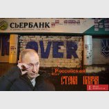 Новый памятник ЮНЕСКО в Киеве
