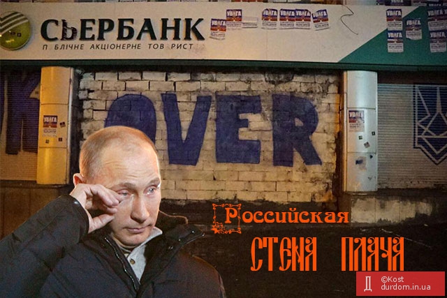 Новый памятник ЮНЕСКО в Киеве