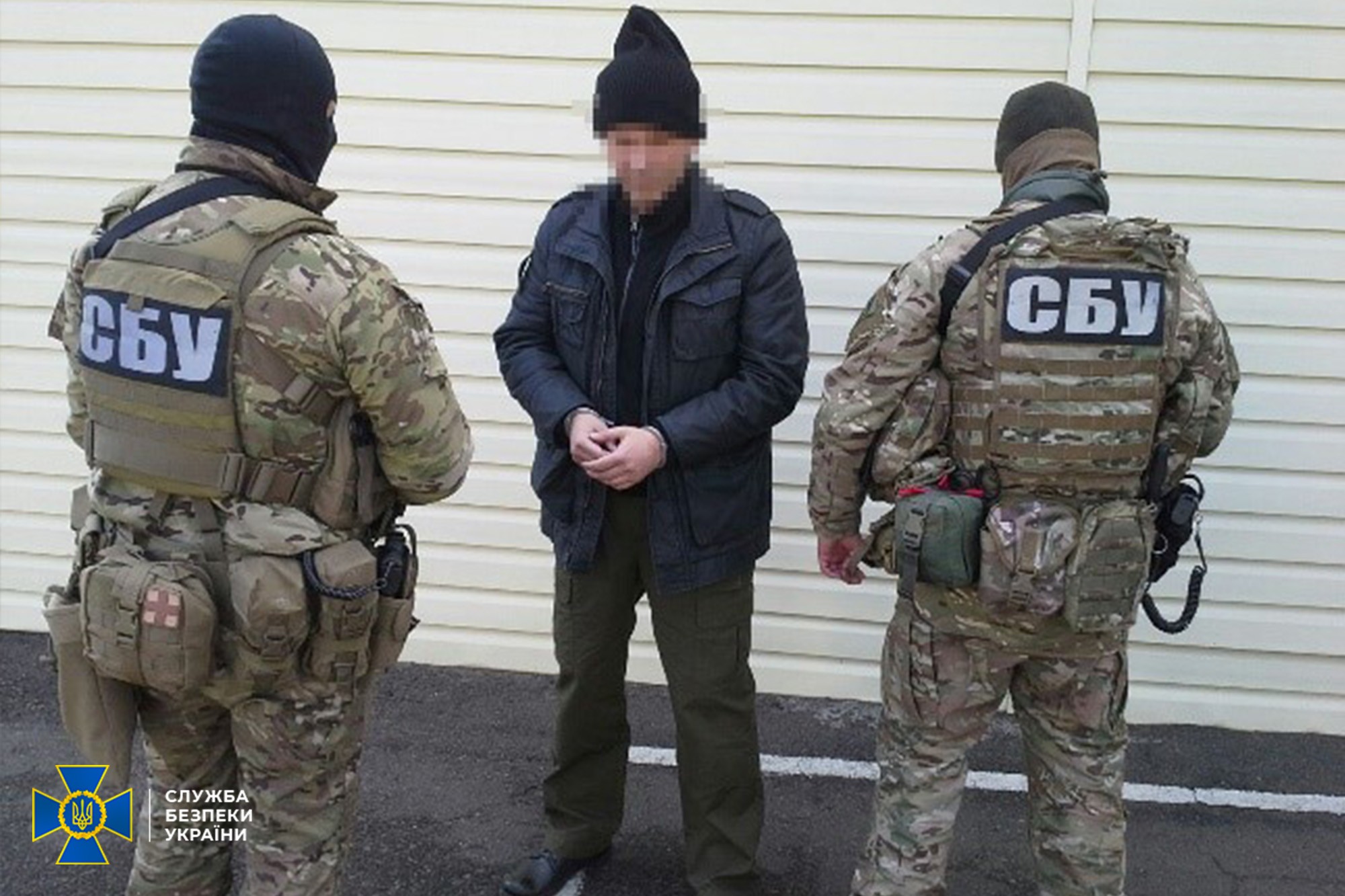 Сбу. ЦСН СБУ Альфа. Обмундирование СБУ Украины. Униформа СБУ.