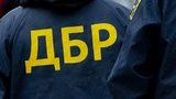 Деятельность Госбюро расследований будут контролировать 15 "общественников", - Кабмин