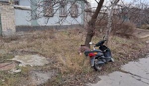 Атака РФ на Берислав