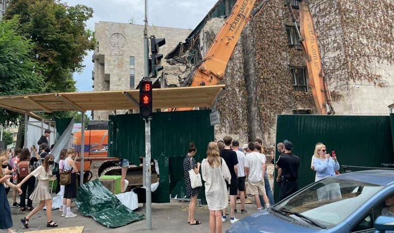 Цензор.НЕТ Изображение