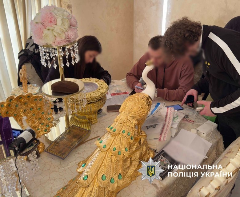 В Киеве перед судом предстанут "ворожки"