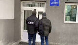 сбу