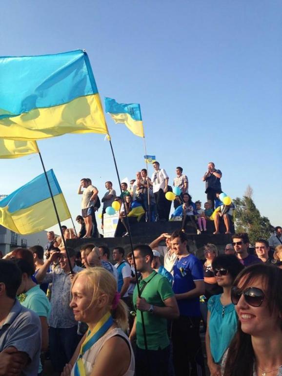 мариуполь