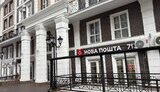 Нова пошта відкриває міні-відділення у ЖК