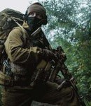 разведка